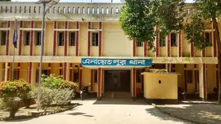 সিরাজগঞ্জে ১৫ পুলিশ হত্যার ঘটনায় মামলা দায়ের